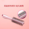 沙宣（VS）梳子 大卷圆卷梳子 VST76105PCN 商品缩略图2