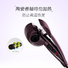巴比丽丝（BaByliss）卷发棒 自动卷发器-标准版温控卷发器 2667DCN 商品缩略图5