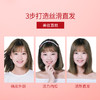 沙宣（VS）电卷发棒 卷直两用 夹板 直发卷发神器卷发器拉直板负离子直发器 VSI3270PICN 商品缩略图4