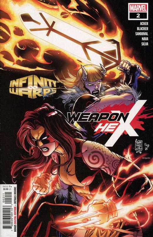 无限战争 Infinity Wars Weapon Hex 商品图0