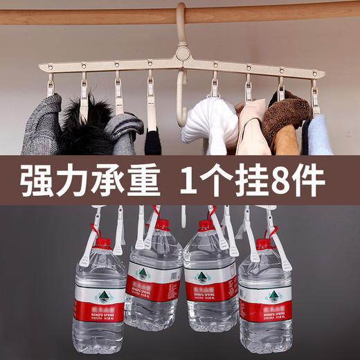 HMN-抖音多功能折叠衣服架子儿童挂衣架防滑晾衣架成人魔术衣架塑料 商品图3