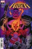 宇宙恶灵骑士 Cosmic Ghost Rider 商品缩略图0