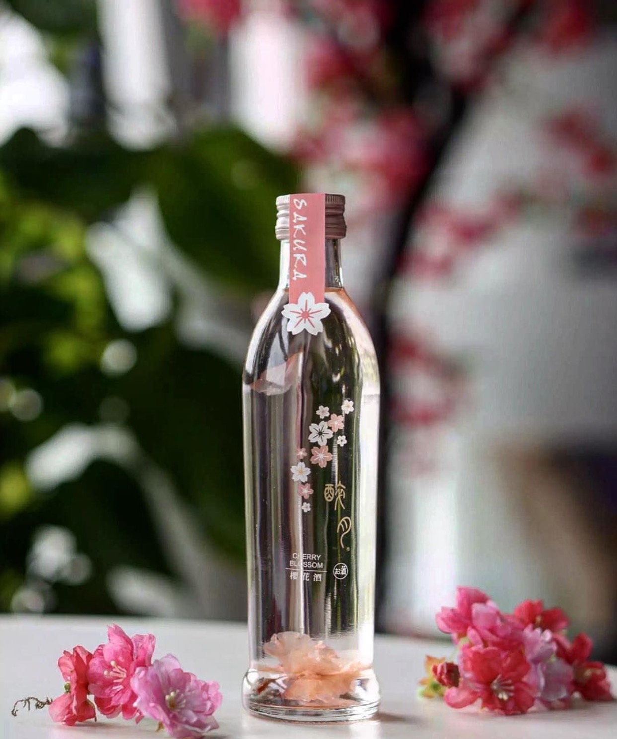 樱花酒