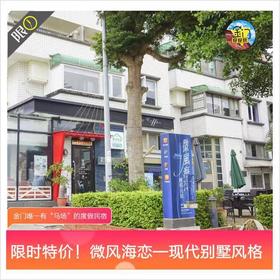 朱朱拼团测试勿动