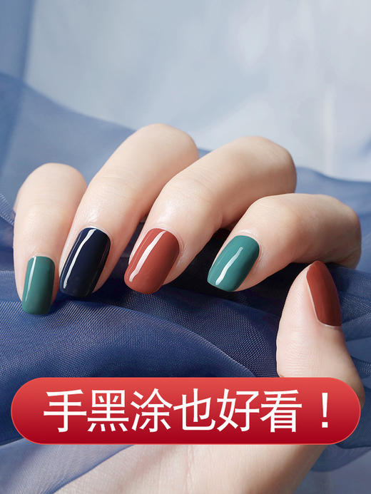 Temix自然水性无味果冻指甲油 商品图4