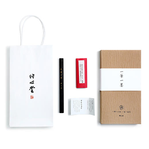 一笔一墨套装 商品图4