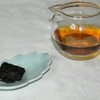 漳平水仙（8g） 商品缩略图2
