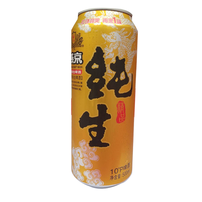 燕京 纯生啤酒 500ml