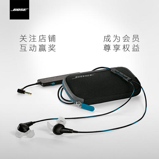 BOSE QC20有源消噪耳机入耳式耳机 商品图4