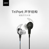 BOSE QC20有源消噪耳机入耳式耳机 商品缩略图2