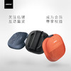 BOSE SOUNDLINK MICRO 无线蓝牙扬声器 便携蓝牙音箱 商品缩略图4