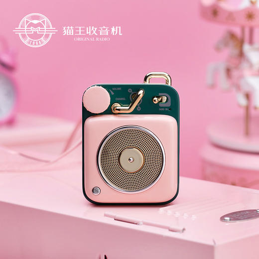 猫王收音机 MW-P1黎贝卡粉原子唱机B612复古蓝牙音箱音响户外无线低音炮小钢炮车载手机迷你小音响创意礼品 商品图2