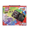 150件塑料套装 商品缩略图1