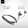 BOSE QuietControl 30 无线蓝牙降噪耳机 自定义消噪 挂脖式 QC30 商品缩略图4