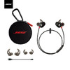 BOSE SOUNDSPORT PULSE无线运动耳机 测心率蓝牙运动耳机 商品缩略图4