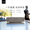 BOSE Soundlink Mini 蓝牙扬声器II 迷你蓝牙音箱 蓝牙无线音箱 商品缩略图1