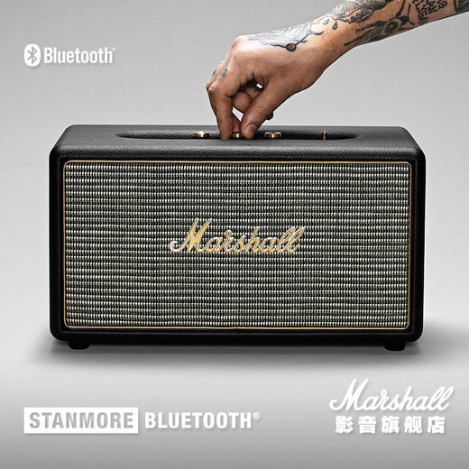 MARSHALL STANMORE BLUETOOTH 马歇尔摇滚重低音无线蓝牙音箱系统 商品图1