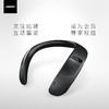 BOSE SOUNDWEAR Companion 扬声器可穿戴式无线蓝牙音箱 商品缩略图4