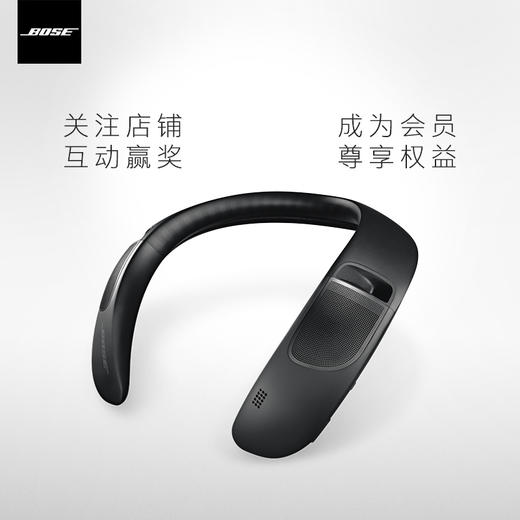 BOSE SOUNDWEAR Companion 扬声器可穿戴式无线蓝牙音箱 商品图4