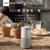 BOSE SOUNDLINK REVOLVE 蓝牙扬声器 无线音箱/音响 mini蓝牙音响 商品缩略图1