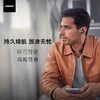 BOSE QuietControl 30 无线蓝牙降噪耳机 自定义消噪 挂脖式 QC30 商品缩略图3