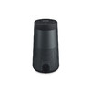 BOSE SOUNDLINK REVOLVE 蓝牙扬声器 无线音箱/音响 mini蓝牙音响 商品缩略图0