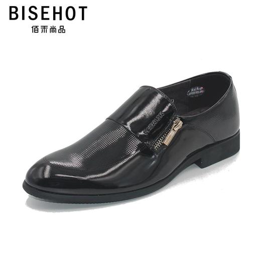 BISEHOT/佰禾尚品2019春季新款男鞋男士商务正装皮鞋真皮A70316特价 商品图0