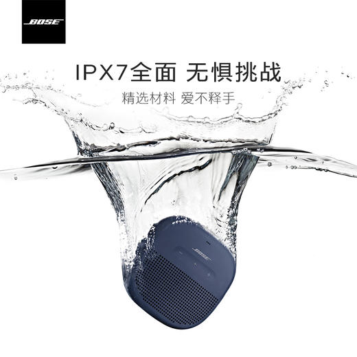 BOSE SOUNDLINK MICRO 无线蓝牙扬声器 便携蓝牙音箱 商品图2