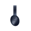 BOSE QuietComfort35Ⅱ限量版无线降噪头戴式蓝牙耳机 商品缩略图0