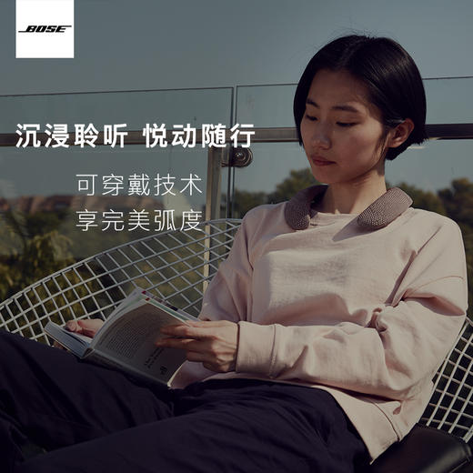 BOSE SOUNDWEAR Companion 扬声器可穿戴式无线蓝牙音箱 商品图2