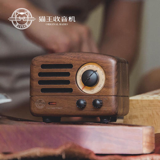 猫王收音机 MW-2猫王小王子胡桃木 创意复古可爱无线蓝牙小音箱便携式迷你小音响家用户外原木质收音机低音炮 商品图1