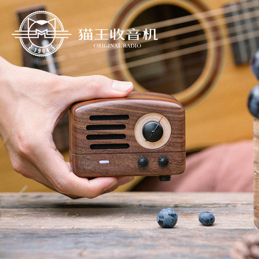猫王收音机 MW-1 Tesslor 猫王小王子 便携式蓝牙音箱（胡桃木） 商品图1