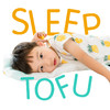 Sleep tofu儿童洞洞枕 可调高度 透气不积汗 全枕头机洗 菠萝斑马|答摩优品 商品缩略图1