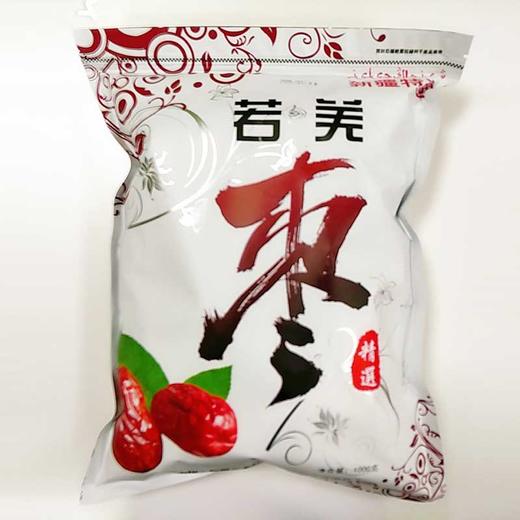 若羌红枣 商品图0