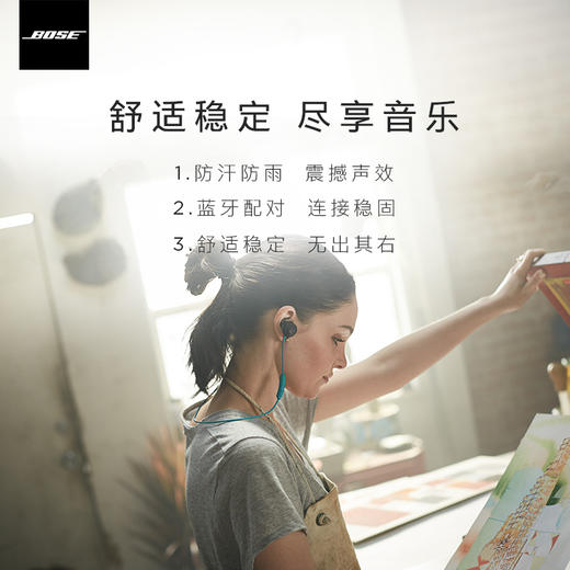 BOSE soundsport无线耳机 蓝牙耳机运动入耳式通用耳麦耳机 商品图1