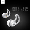 BOSE NOISE-MASKING SLEEPBUDS遮噪睡眠耳塞真无线蓝牙隔音耳塞 商品缩略图2