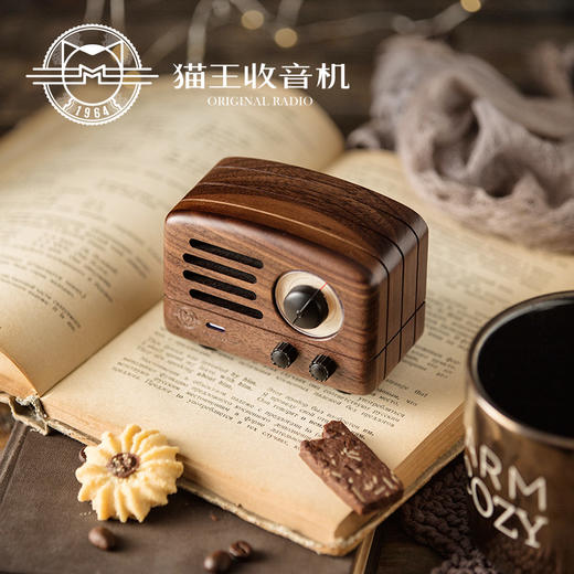 猫王收音机 MW-1 Tesslor 猫王小王子 便携式蓝牙音箱（胡桃木） 商品图2