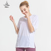 FS198梵美人瑜伽服罩衣（锦纶+氨纶）黑色 商品缩略图0