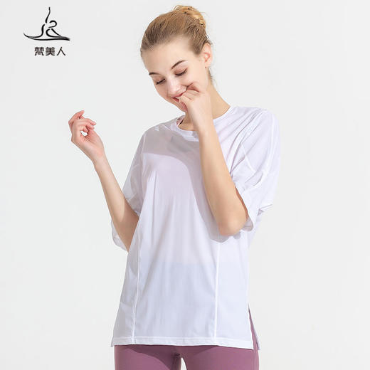 FS198梵美人瑜伽服罩衣（锦纶+氨纶）黑色 商品图0