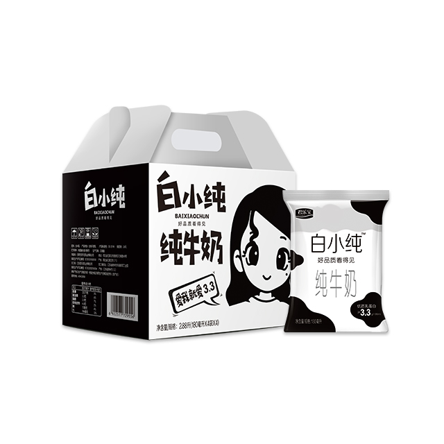 【新品上市】【网络版】 白小纯纯牛奶(透明袋)1-16