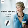 BOSE QuietControl 30 无线蓝牙降噪耳机 自定义消噪 挂脖式 QC30 商品缩略图2