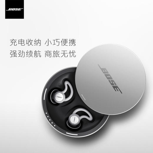 BOSE NOISE-MASKING SLEEPBUDS遮噪睡眠耳塞真无线蓝牙隔音耳塞 商品图3