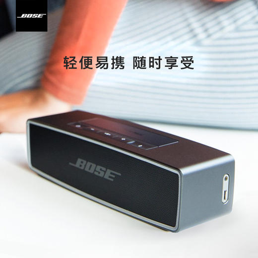 BOSE Soundlink Mini 蓝牙扬声器II 迷你蓝牙音箱 蓝牙无线音箱 商品图2