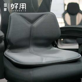 EAVY 颐维撑腰座靠垫 新款