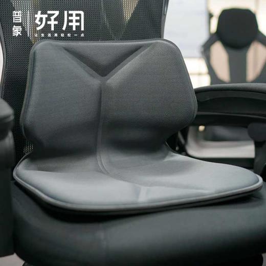 EAVY 颐维撑腰座靠垫 新款 商品图0