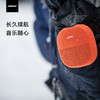 BOSE SOUNDLINK MICRO 无线蓝牙扬声器 便携蓝牙音箱 商品缩略图3