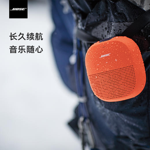 BOSE SOUNDLINK MICRO 无线蓝牙扬声器 便携蓝牙音箱 商品图3