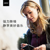 BOSE QC20有源消噪耳机入耳式耳机 商品缩略图1