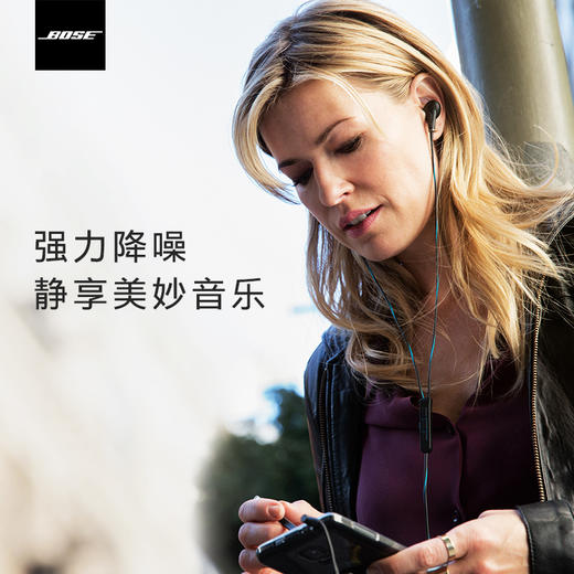BOSE QC20有源消噪耳机入耳式耳机 商品图1