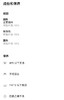 zara原单度假风 弹力胸围红色花长裙/拖地连衣裙 【bu退换 /7月清仓】7.23实数 商品缩略图12